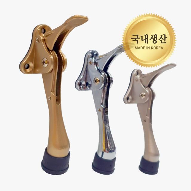 말굽 원터치 도어스토퍼 말발굽 현관문 고정