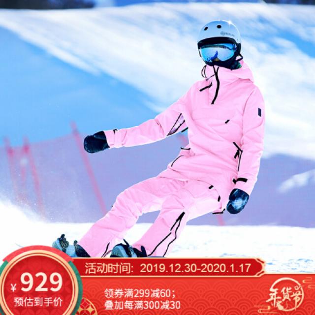 others Running river급류 한계 여사 한판 패션 방풍보온 더블 스노보드 스키복 (35), 상세설명참조 상품 문의는 상품 문의란에 적어주세요