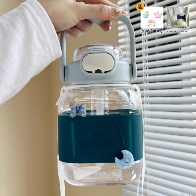 DFMEI.물컵 여름 큰배컵 보기 대용량 고온내성 빨대주전자 심플휴대용 컵을 예약하다., DFMEI블루+빅스트링+3D스티커(스타일랜덤)