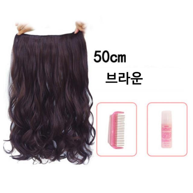 붕붕몰 데일리 내추럴 50-60CM 장발 헤어피스 반가발 1014, 1개, 50cm웨이브/브라운