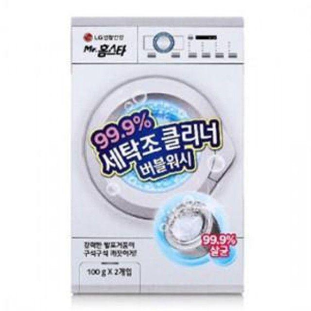 (3개묶음)LG생활건강 99.9프로 세탁조 버블워시100g X 2입 1개 OJW-35590 LG생활건강 99