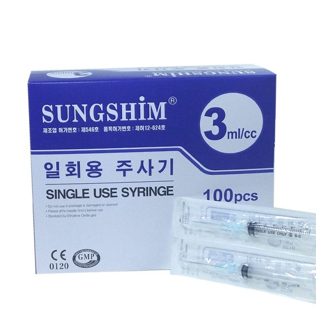 [성심]일회용주사기/[]3ml 24Gx19mm 100개입