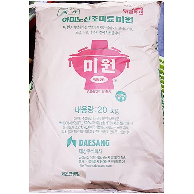 29 대화무역 / 업소용 식당 미원 아미노산 대상 20kg 조미료 식자재 식자재전문식자재업체 MSG 식자제 기타지미조미료, 단일 수량