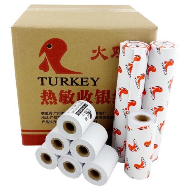 (100 롤/케이스) 57x50 금전 등록기 감열지 에코 타입 58mm POS 영수증 프린터 용, 단일상품