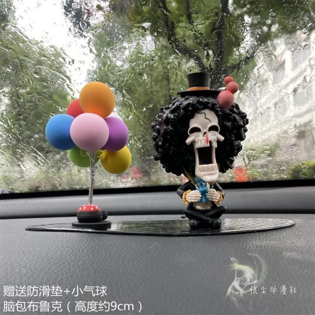 브룩피규어 해적왕 차량용 수반 자동차 개성 애니메이션 길 날다 모형 차다 안 장식품 솔론 팬시 공공의 3582662479, 뇌 가방 브룩