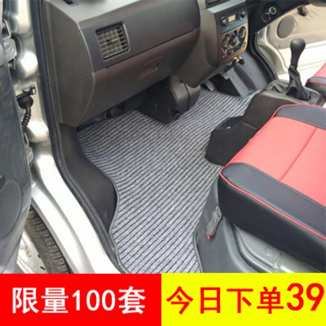 왕골자리 뉴구식 CHANANZHIXING2xingcar6371 6388 6376nf6390 6400린넨 신발깔창, T01-CHANANZHIXING1대 앞좌석 그레이