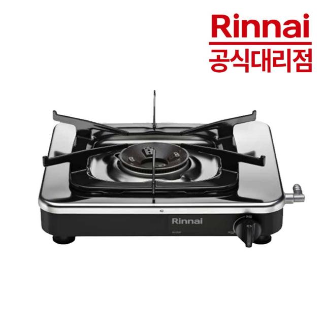 린나이 HI-170P 1구 가스레인지 업소용레인지 스테인레스 버너 강력한 고화력 버너 소화안전장치, 블랙, LPG(가스통연결용), 1개