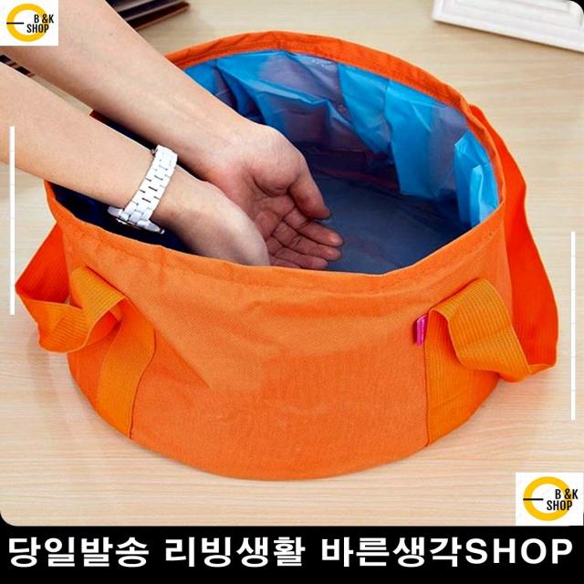 휴대용방수버켓 동호회엠티 야외캠핑 다용도설거지통 캠핑장뒷정리 보관편리방수버켓, 그린 (99,874개)
