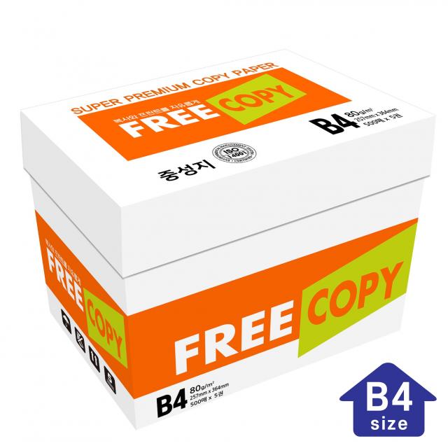 [디포원] 프리카피80g B4 1박스 2500매_복사용지_B4용지_Free Copy