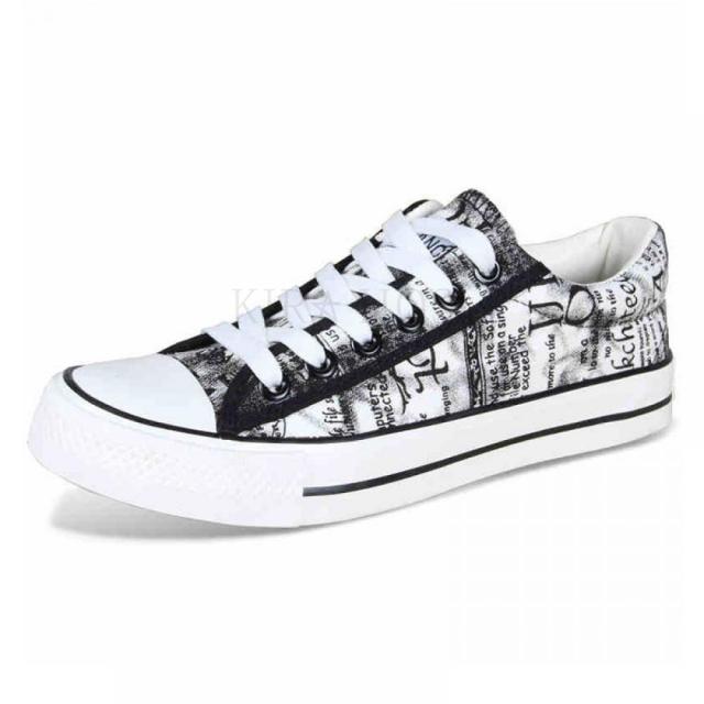 kirahosi 남자화 간지남 패션 스니커즈 훈남코디 패션 운동화 509호+덧신증정 DE0i57g7