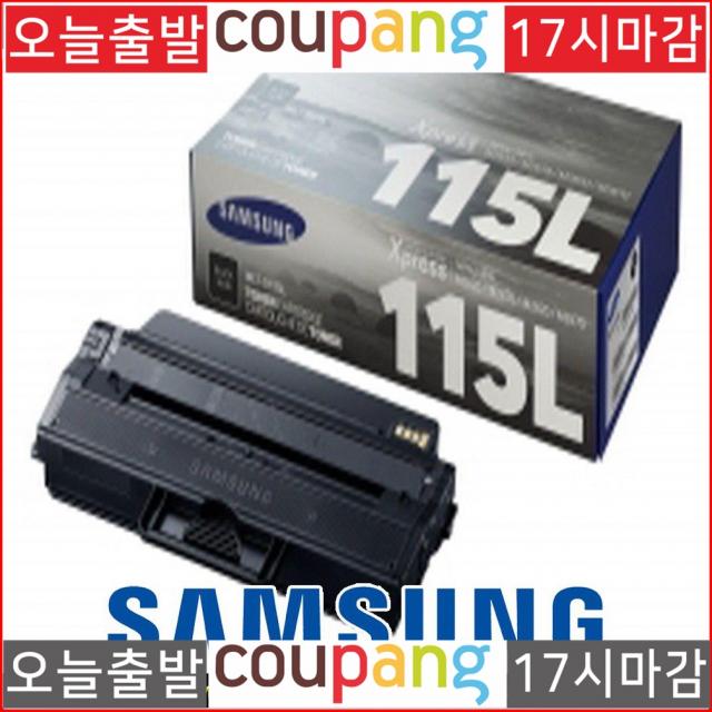 C25853 삼성 SL M2870FD MLT-D115L 블랙/정품토너 3000매, 1