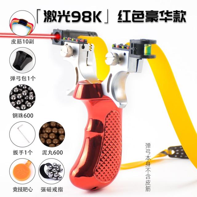 키친윙 크롬 겨냥함 고정밀도 쾌압 편피 딱총 기 면함 결박함, 금속 헤드 레드 레이저 포인터 디럭스