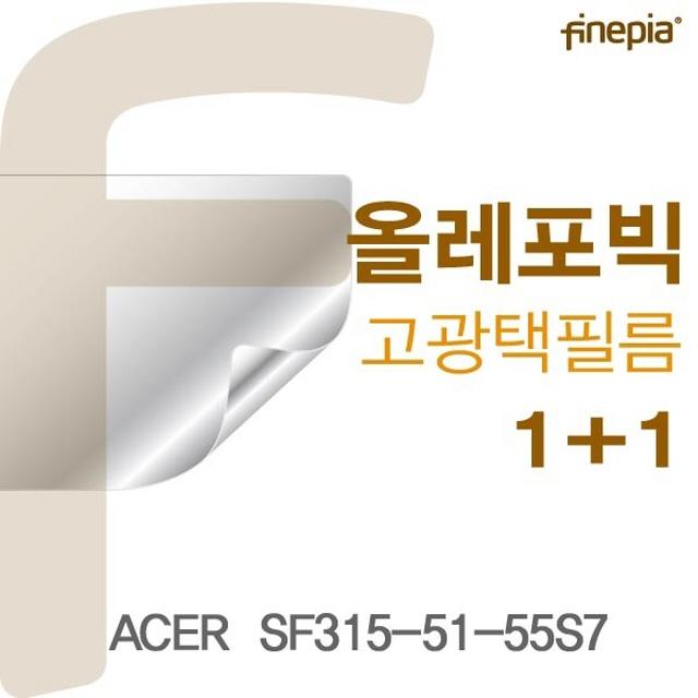 ACER SF315 51 55S7용 HD올레포빅필름 핸드폰필름/강화유리필름/스마트폰보호필름/액정필름/핸드폰액정필름/강화액정필름/스마트폰강화유리/아이폰액정필름/강화유리액정필름/아이폰강화유리필름, 단일 수량