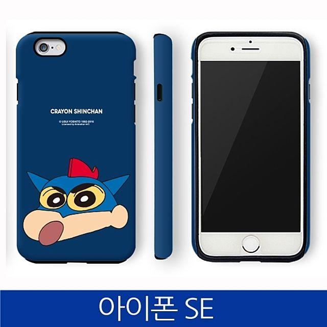 아이폰se. 짱구 포인트 아머 케이스 Iphonese Case 흰둥이