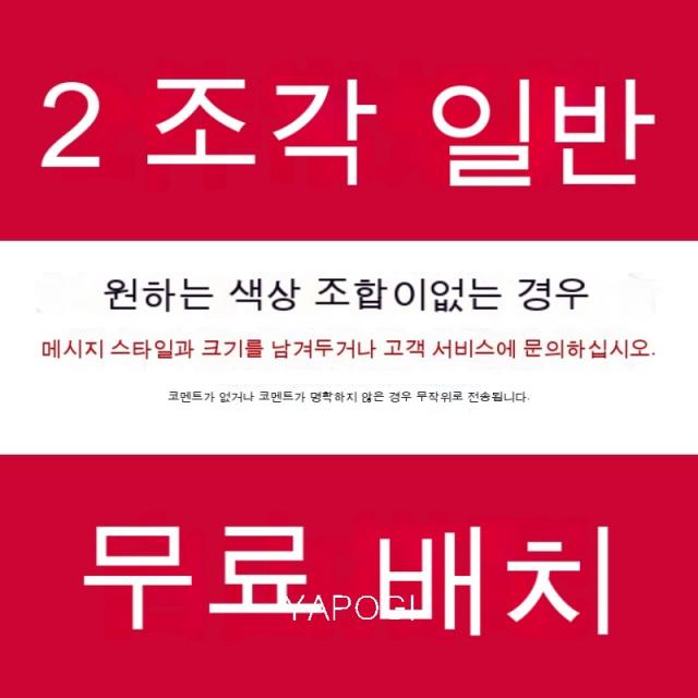 YAPOGI 찢어진 데님 반바지 남자 2022 새로운 여름 얇은 유행 다섯째 바지 남성용 한국 스타일 느슨한 모든 경기 유행 YAPOGI