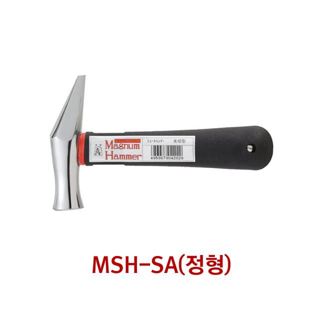 할인샵YE6272 수사망치 미니망치 정형 중량 310g 전장 165mm