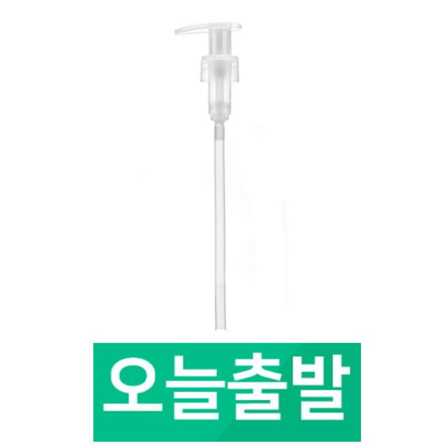 (오늘출발 ) 아베다 리터펌프 1000ml 백화점 정품 무료배송