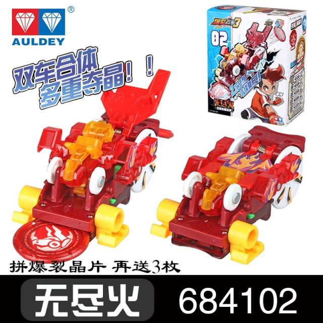 제스터 아우디AG 더블 드릴 파열되다 플라이 남자 3대 흉포함 다중 합체 텀블 변형폭행 있는 힘을 다해 빼앗다 정공중제비, 무궁화 684102