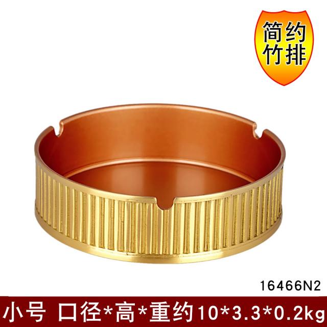 웅스토어 인테리어 뚜껑있는 가정용 재떨이 풍수각순동 창의 개성트렌드다기능대 커버 홈 거, 대나무배출금+작은사이즈16466N2