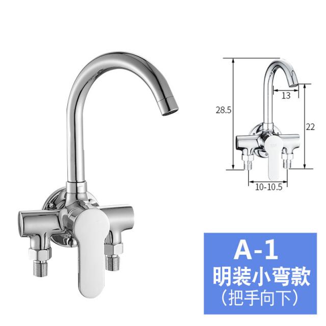 주방씽크수전 구리 노출이 없는 복장 수도꼮지 냉열 싱크대 수도꼭지 2in1 공개적으로 관리하다 벽걸이 식 1878293669, A1 소곡관 시모시타 물에 들어가다