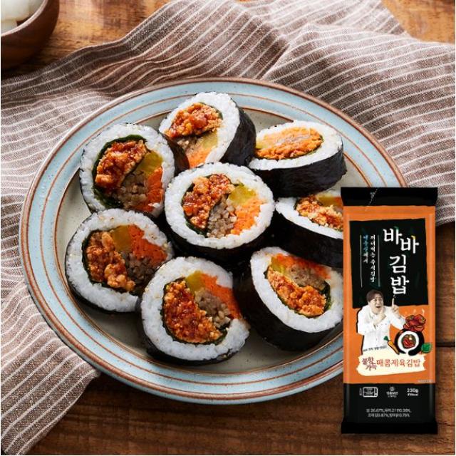 [냉동김밥] 올곧 바바김밥 #매콤제육김밥, #매콤제육김밥