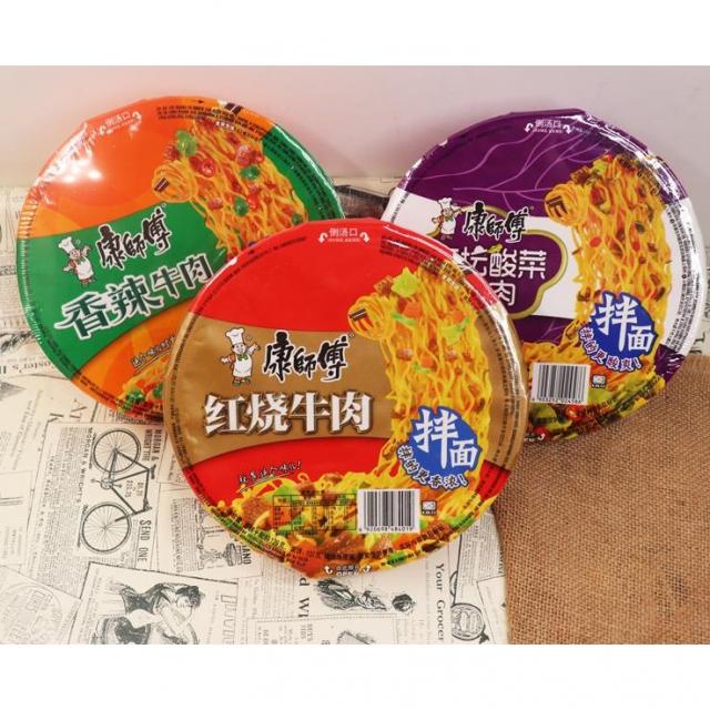SAMARA 강사부 건반면 깐빤미엔 비빔면 컵라면 클래식 맛 홍소우육면 12개, 1번-홍소우육비빔면X12개