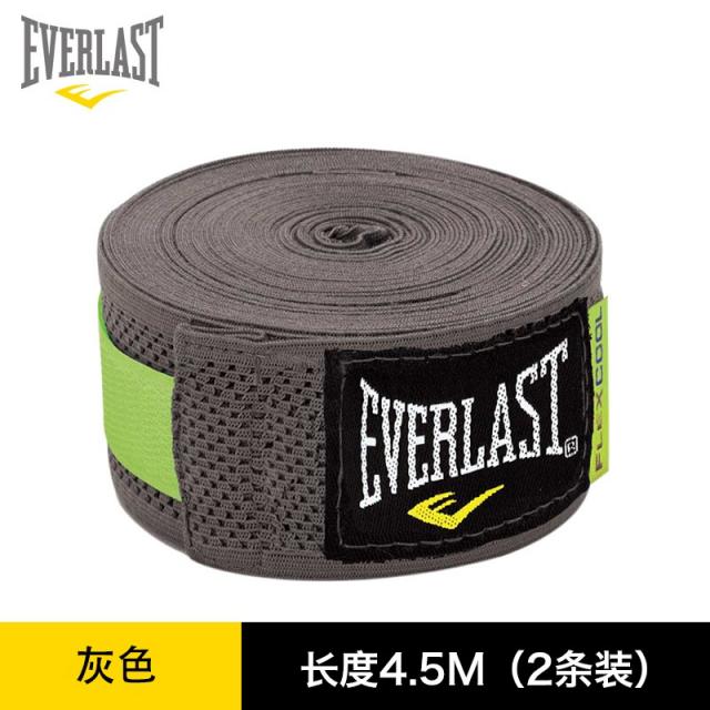 스포츠붕대 EVERLAST 권투 팽팽하게 잡아당기다 핸드밴드 바꿔 구매함 전용 어서 찍지 마라 싱글이다 4890883687, 클래식 타입 -그레이 -붕대 4. 5, 프리