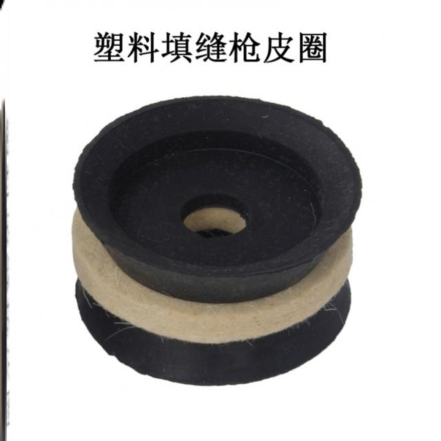 모르타르 틈 메우고 있다 기 총을 메우다 슬림 바닥재 마루 총풀을 먹이다 원 씹다 만나다 충 재봉 외, 비닐 플라스틱 틈 메우고 있다 총 고