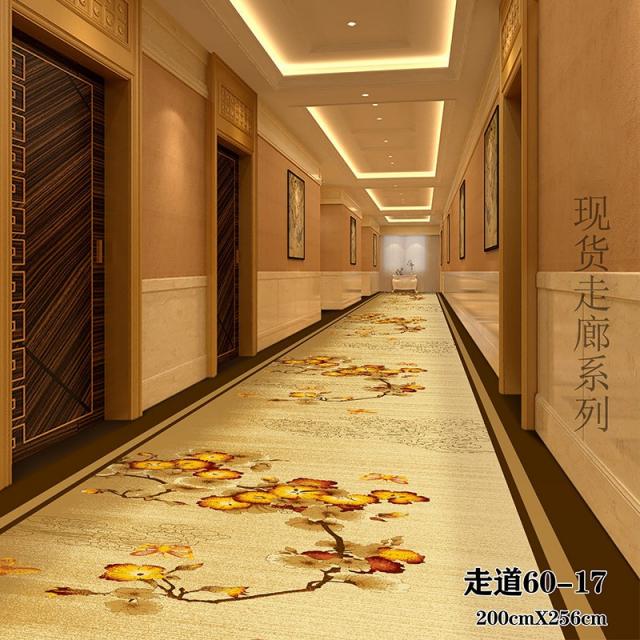 어반30 사무실 매장 바닥재 매트 2m 너비복도 카펫호텔 투숙객관 건널목 대면적, 단가(제곱당) 아골드+600