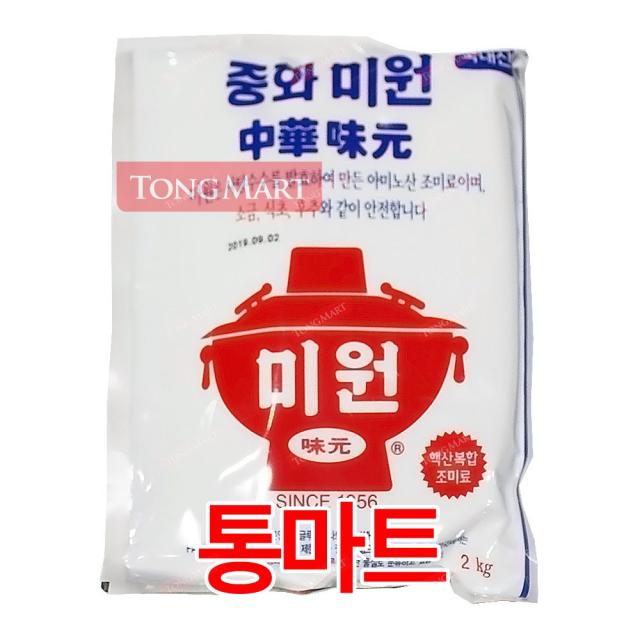 통마트-식자재마트- 대상 미원 실온 중식용 2Kg, 1개