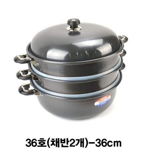경질 3단 찜솥-36호(채반2개)-36cm 경질찜솥 3단찜솥찜기 떡시루 주방요품 조리도구