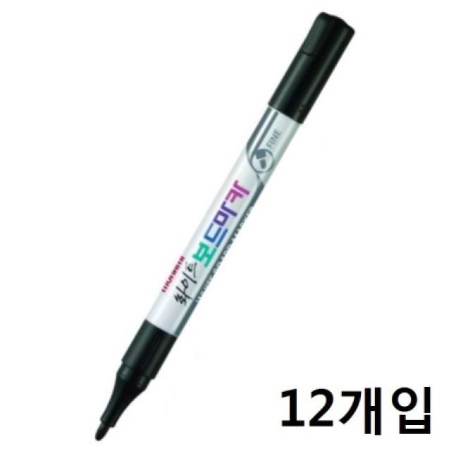 [멸치쇼핑](주)모나미 모나미 화이트 보드마카 파인 흑색 DZ, 상세페이지 참조