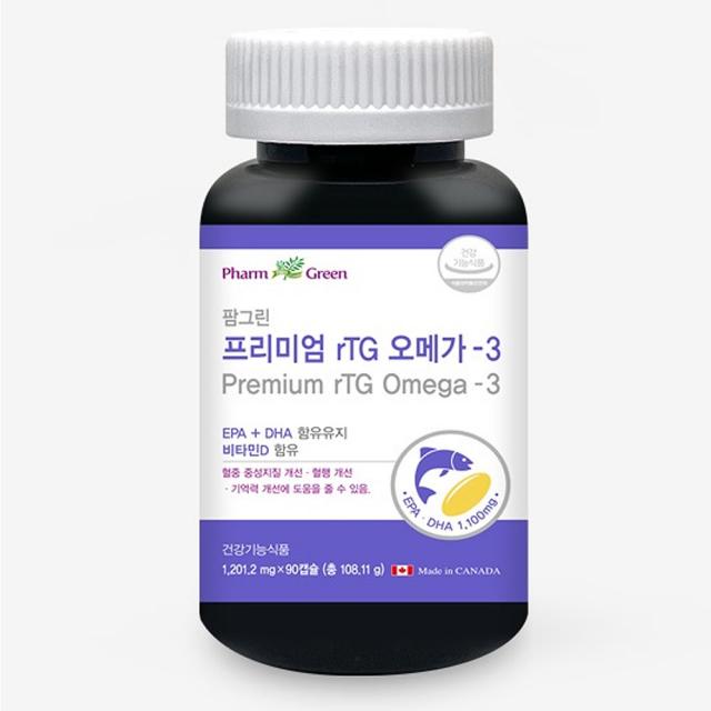 프리미엄 알티지오메가3 1201.2mg 90정 초임계추출