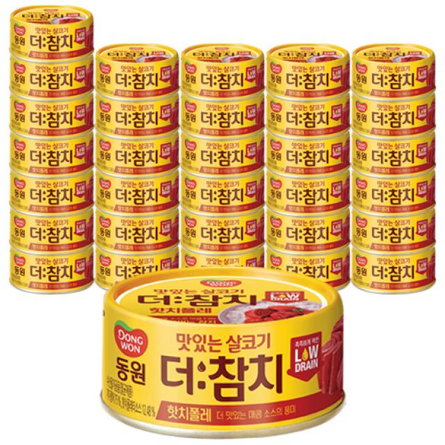 동원 더참치 통조림 핫치폴레 90g, 32개