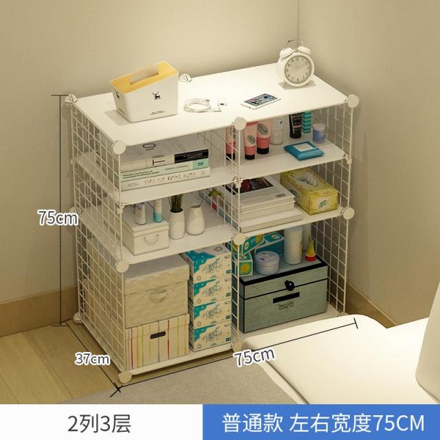 침대협탁 수납 침대헤드수납장 심플 모던 북유럽스타일의 ins침실 수납장 작은수납 조립 침대옆 캐비닛, C16-9673대(메인그림 특혜 이 창조물 형더블 십일 판매하지않음