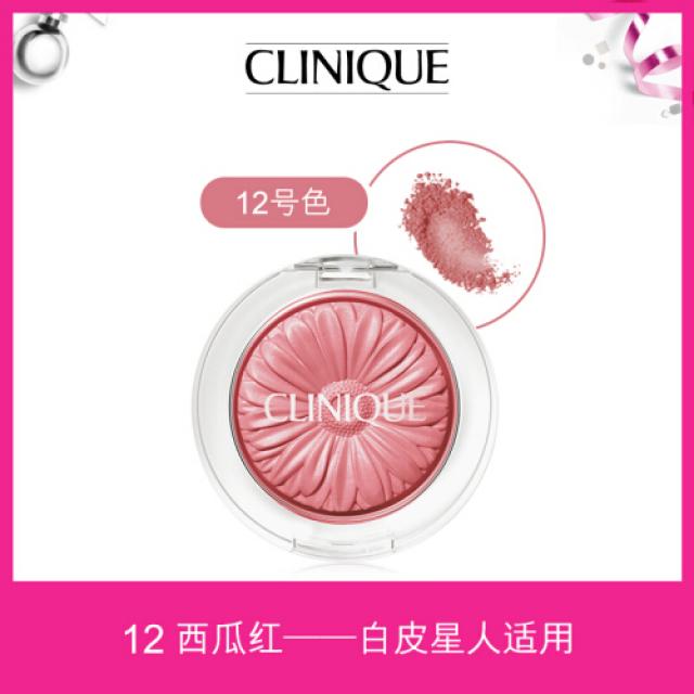 others [코너 정품] 파랗다(CLINIQUE) 데이지 연지 치크 #12 수박 레드(45), 1개, 상세설명참조 상품 문의는 상품 문의란에 적어주세요