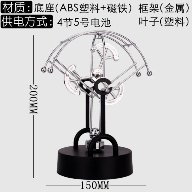 YCS1190 키네틱아트 뉴턴진자운동 인테리어소품샵 스윙잉스틱 소품샵 오브제, No.17