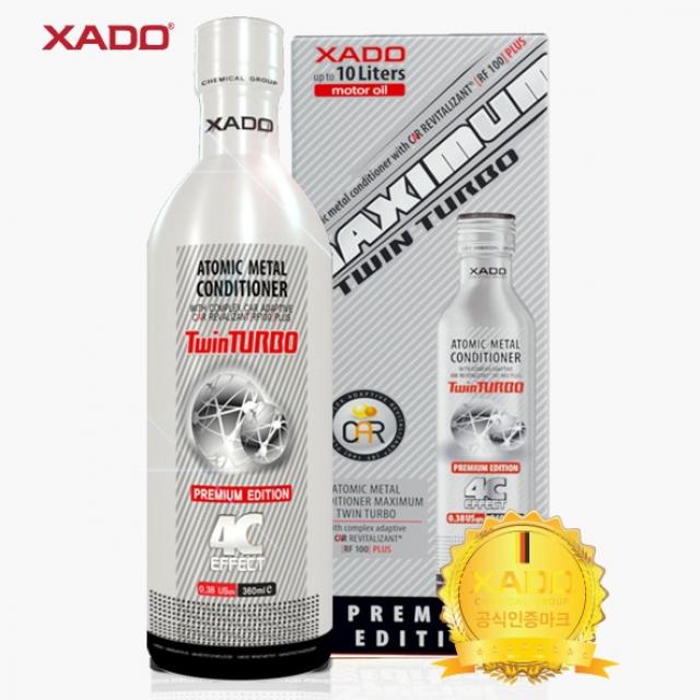 XADO하도코리아 XADO 맥시멈 트윈터보 [메탈] 엔진치료복원제 승용차 SUV용 360ml 엔진첨가제, 600개, XADO-000