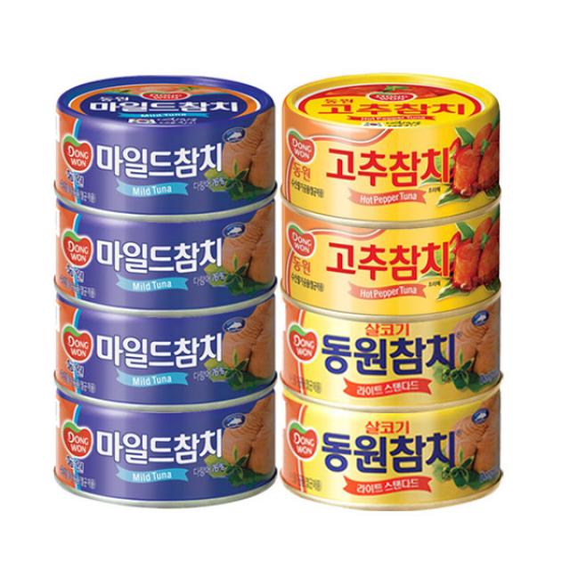 동원 마일드참치150g 4개+살코기참치 150g 2개+고추참치 2개, 8개, 150g