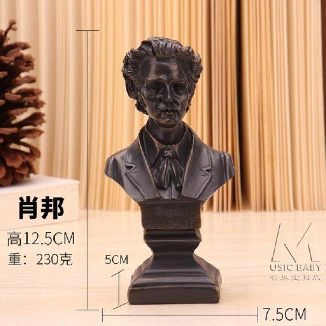 Mozart 수지 조각 예술 흉상 동상 그림 현대 예술 거실 공예 장식 살롱 동상 장식 AC50DX, 02 Style