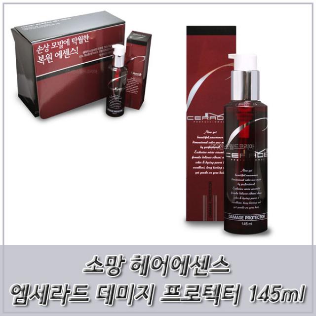 모발케어 에센스 엠세라드 데미지 프로텍터 145ml 모발 보호막 형성, 단일 수량