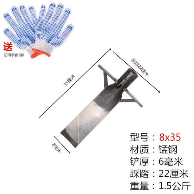잡초제거 농용 구식의 힘절약 신기 흙을 도랑 땅 농사짓다 산을 깎아 있다 평구 누런색 심다, 8x35 망간삽 (약삭빠지다 )