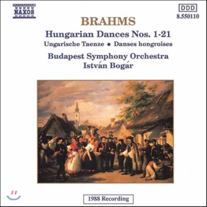 Istvan Bogar 브람스: 헝가리 춤곡 (Brahms: Hungarian Dances Nos.1-21)