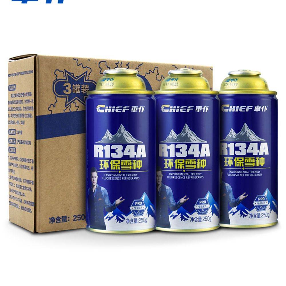 순정 자동차 에어컨 냉매 R134a 고순도 강제 냉장 4병 세트 + 냉동유 1병 자동차용 