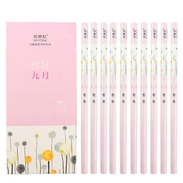 연필 콩테 nyoni나긋 소묘 목탄화 세트포장 전문 회화 펜학생 미술 전용 그린 하드 연질 스케치 유연탄, T12-9월 매우부드러움(핑크)