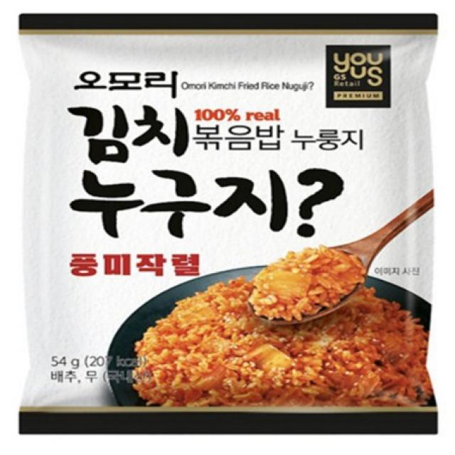 오모리 김치볶음밥 누룽지 54g x 10개 (무료배송), 상세페이지 참조