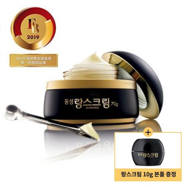 동성 랑스크림 나이트 크림, 70g, 1개