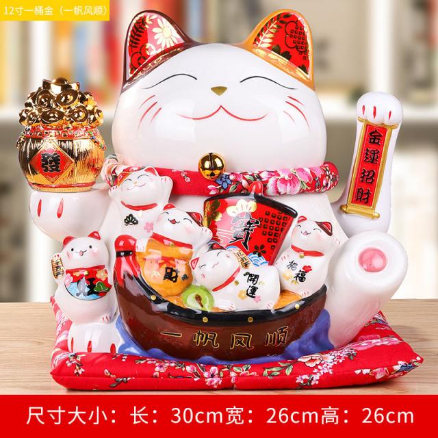 마네키 고양이 소품 자동 손짓함 개업 가게 계산대 실내 거실 전동 돈을 조금씩 저금하다 12 인치 재물통 사해 손금을 흔들다