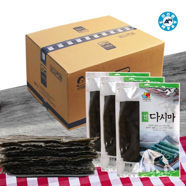 건다시마 50g_200개입건다시마 자른다시마 뿌리다시마 국물용 육수용 쌈용 해조류 해초 완도산, 쿠팡 1