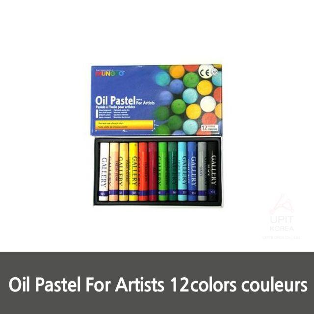 (3개묶음)Oil Pastel For Artists 12colors couleurs OJW-31308 생활용품 잡화 주방용품 생필품